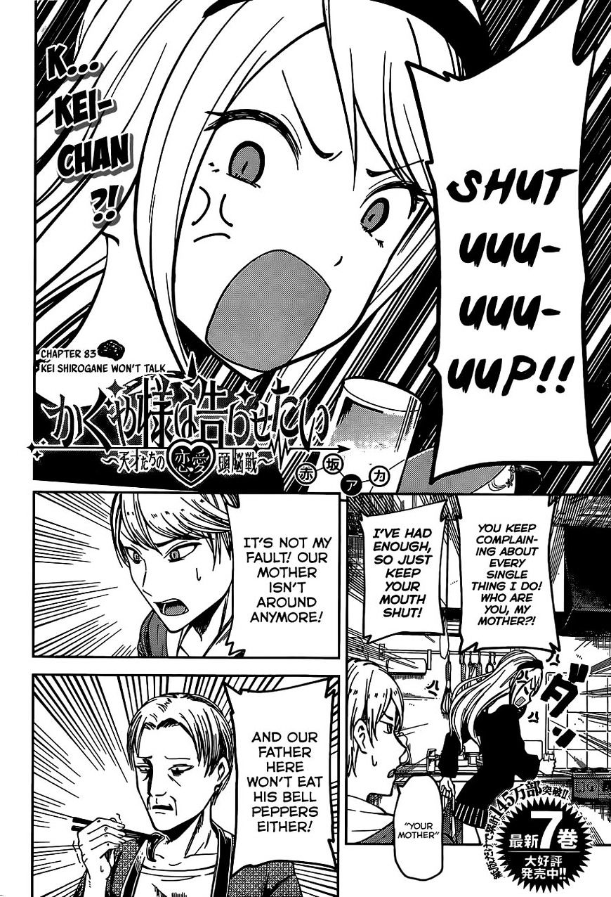 Page 3 of Chapter 83