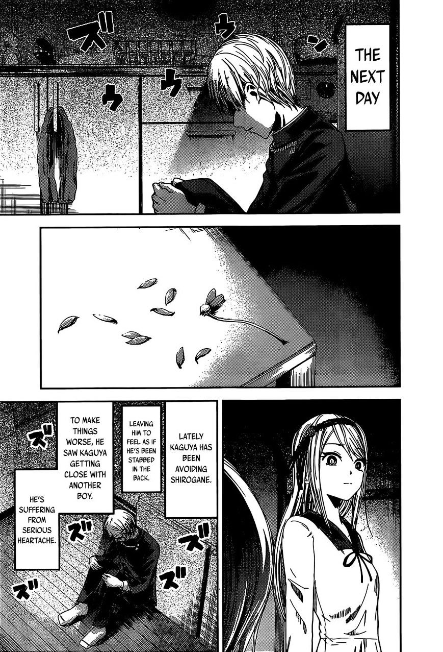 Page 6 of Chapter 83