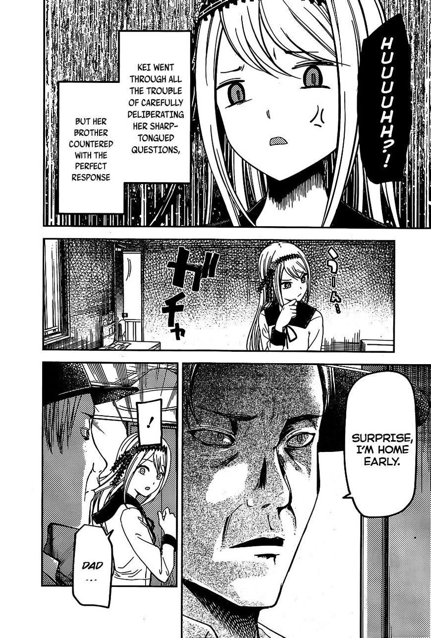 Page 13 of Chapter 83
