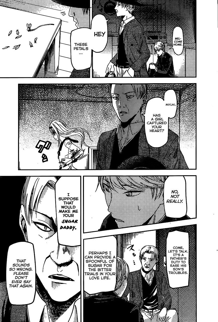 Page 14 of Chapter 83