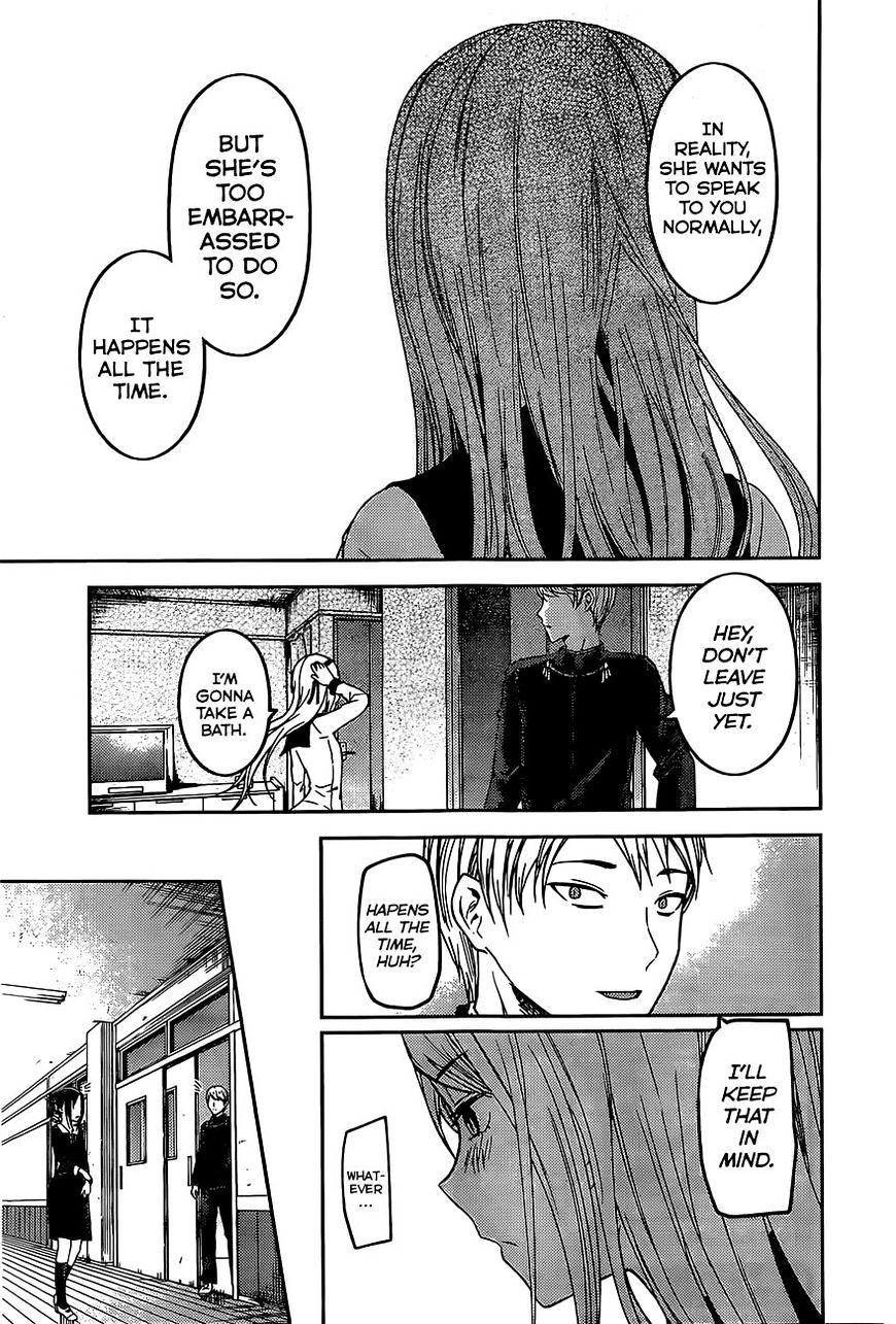 Page 18 of Chapter 83