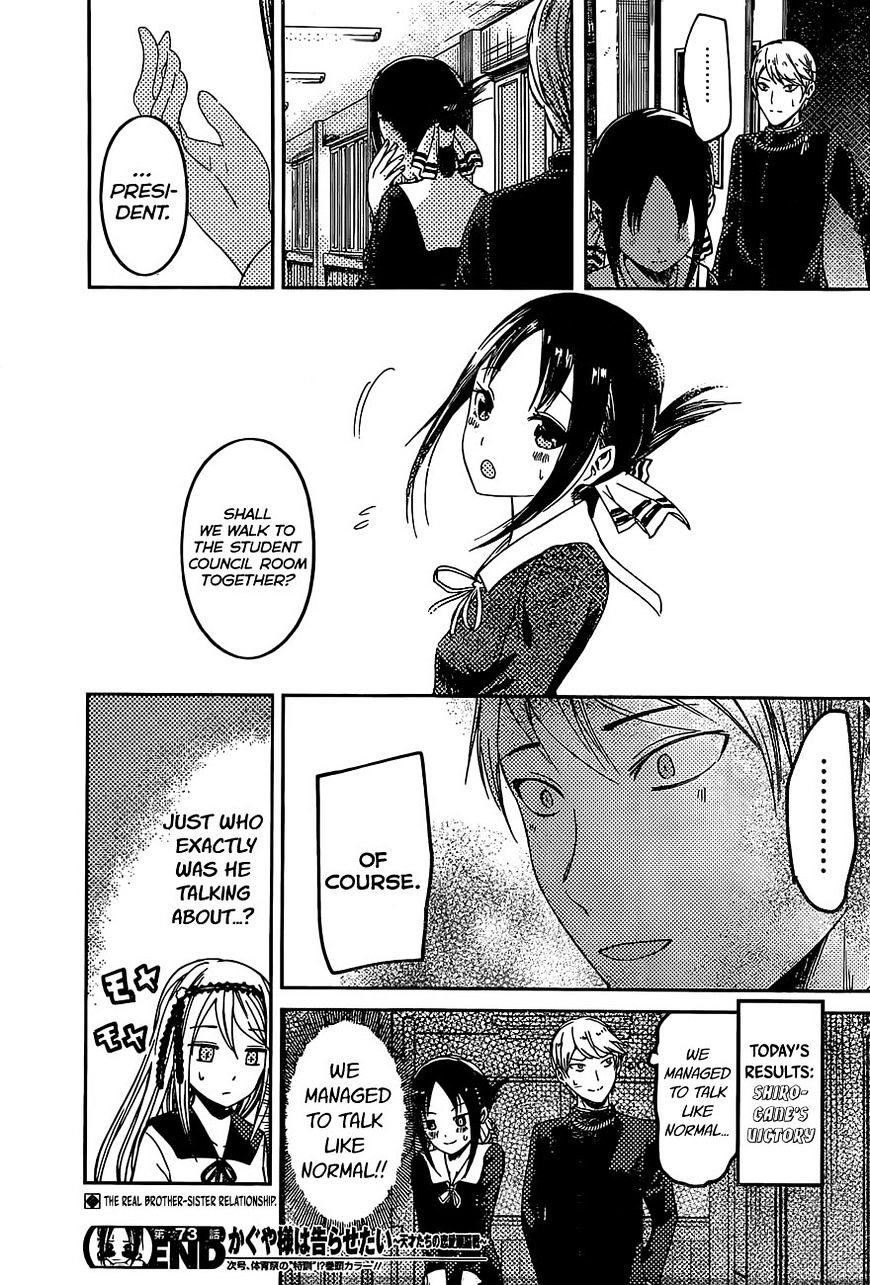 Page 19 of Chapter 83