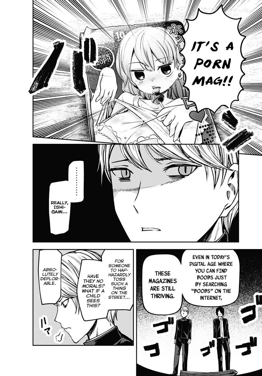 Page 3 of Chapter 83.5