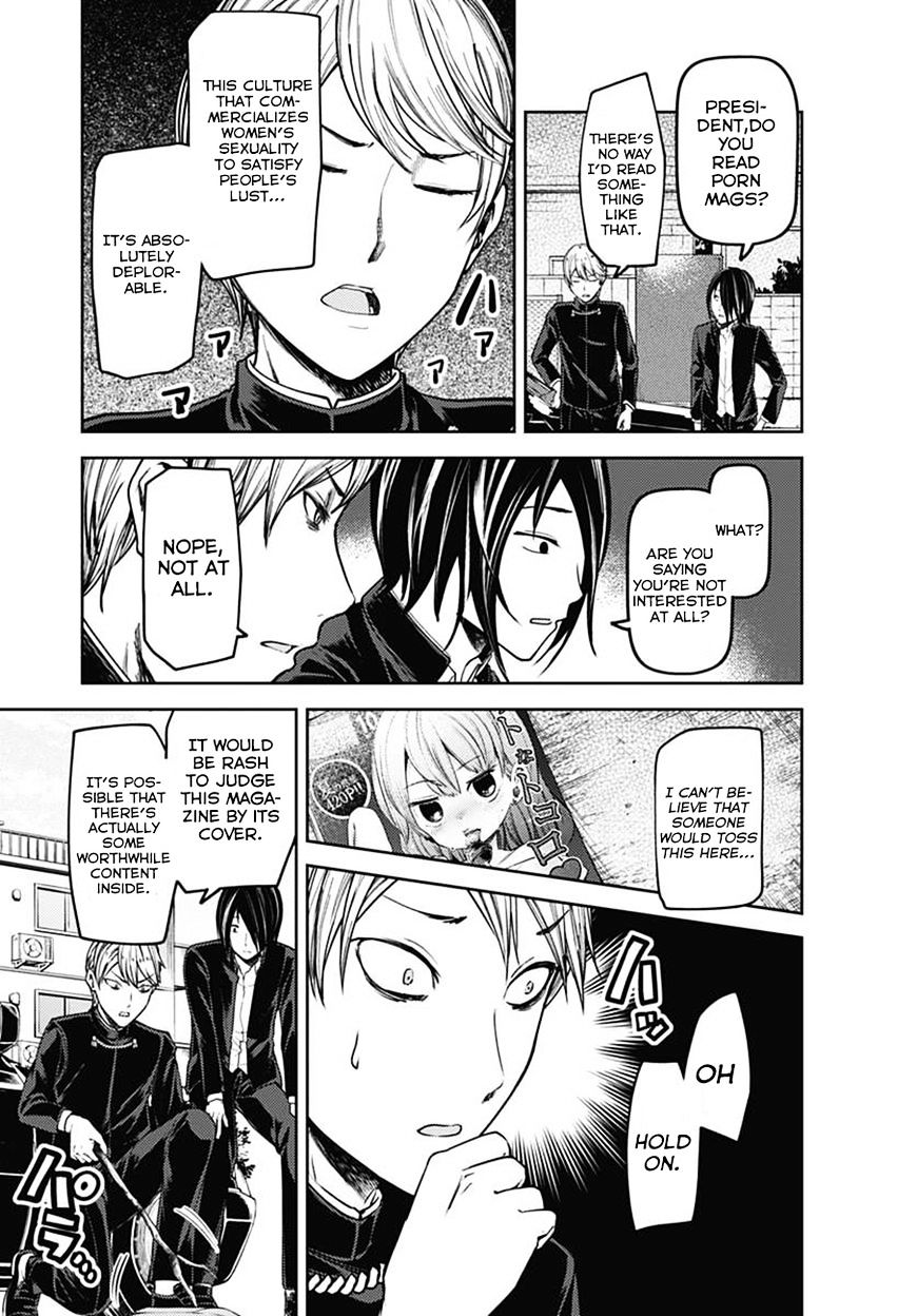 Page 4 of Chapter 83.5