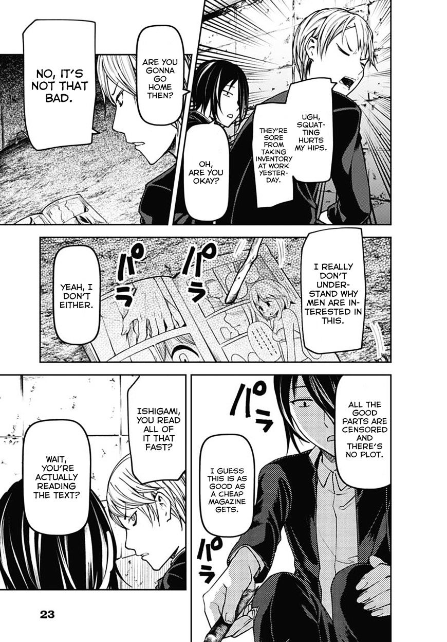 Page 6 of Chapter 83.5