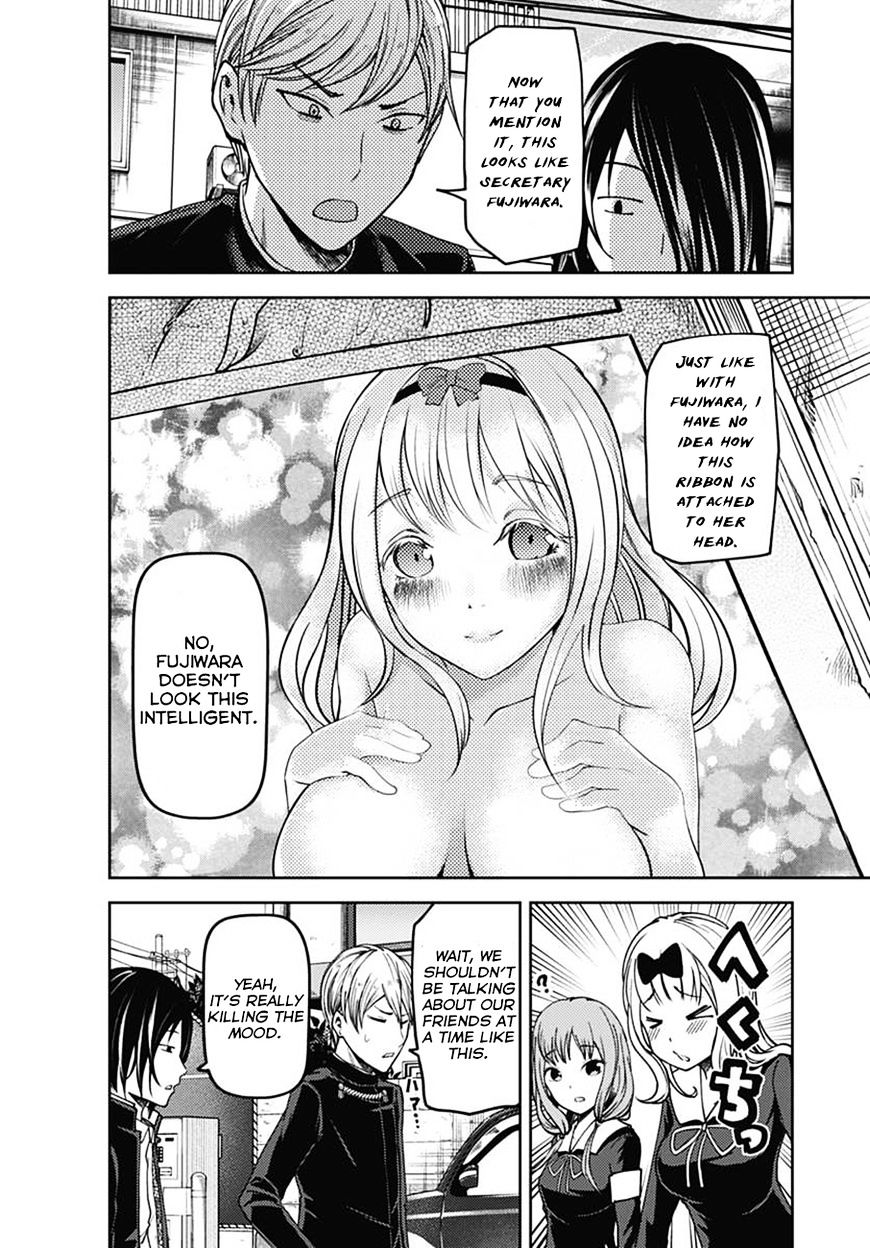 Page 9 of Chapter 83.5
