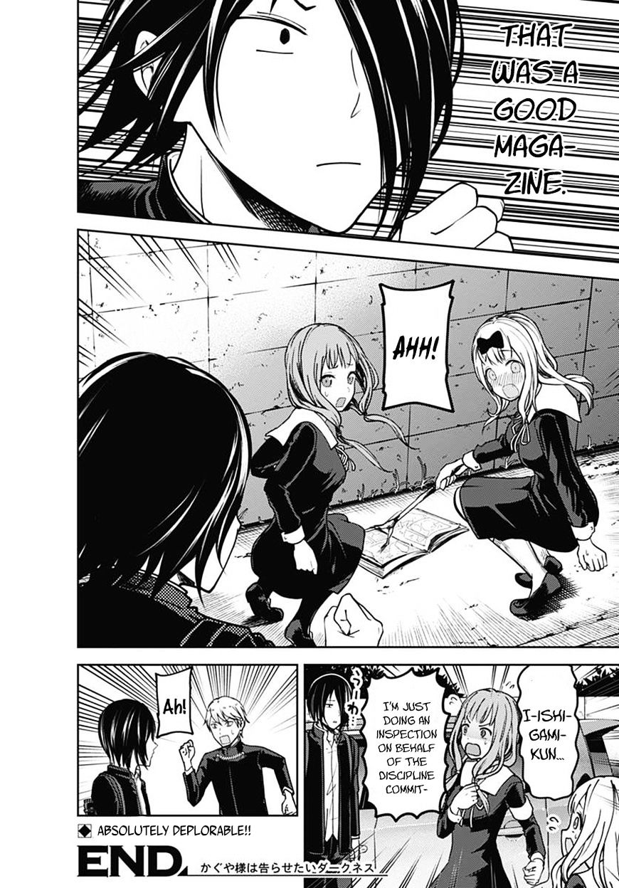Page 11 of Chapter 83.5