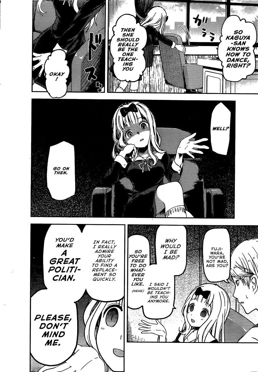 Page 13 of Chapter 84