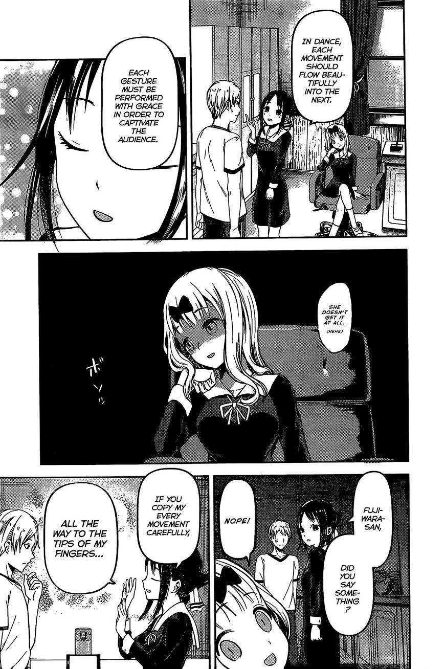 Page 14 of Chapter 84