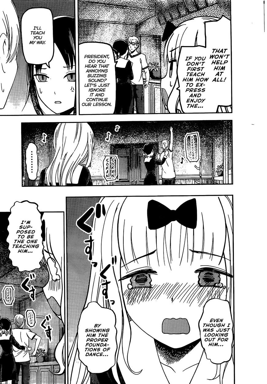 Page 16 of Chapter 84