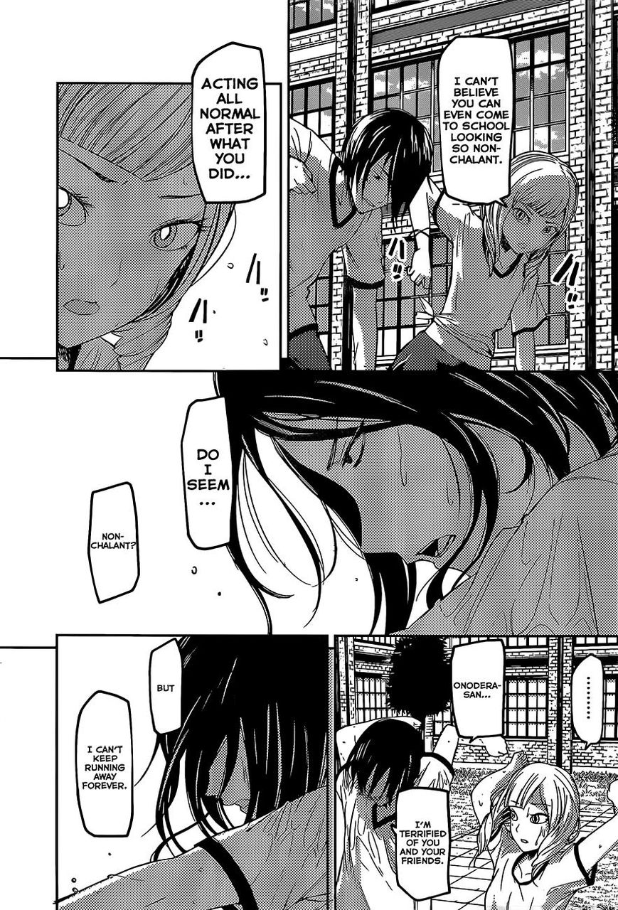 Page 16 of Chapter 85