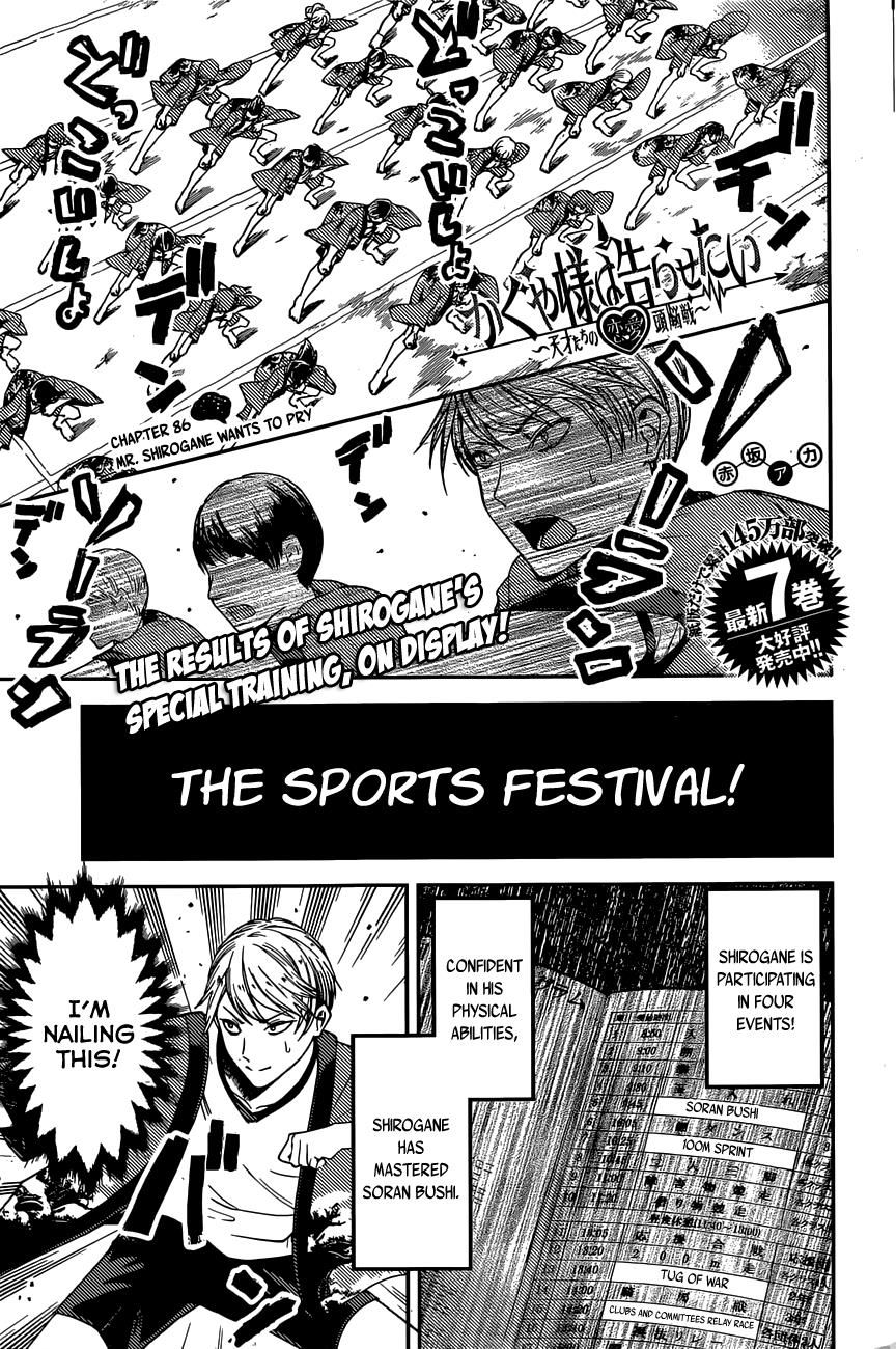 Page 1 of Chapter 86