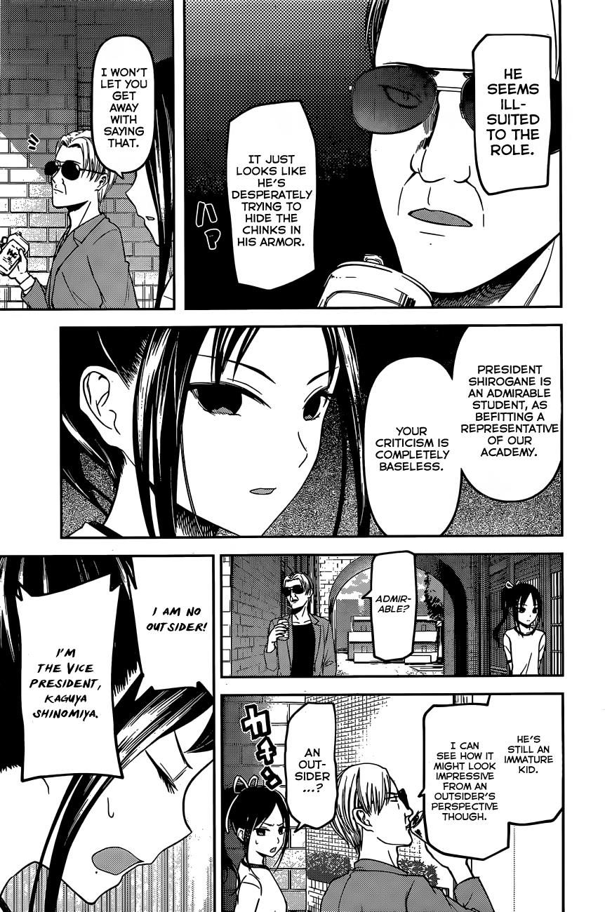 Page 9 of Chapter 86
