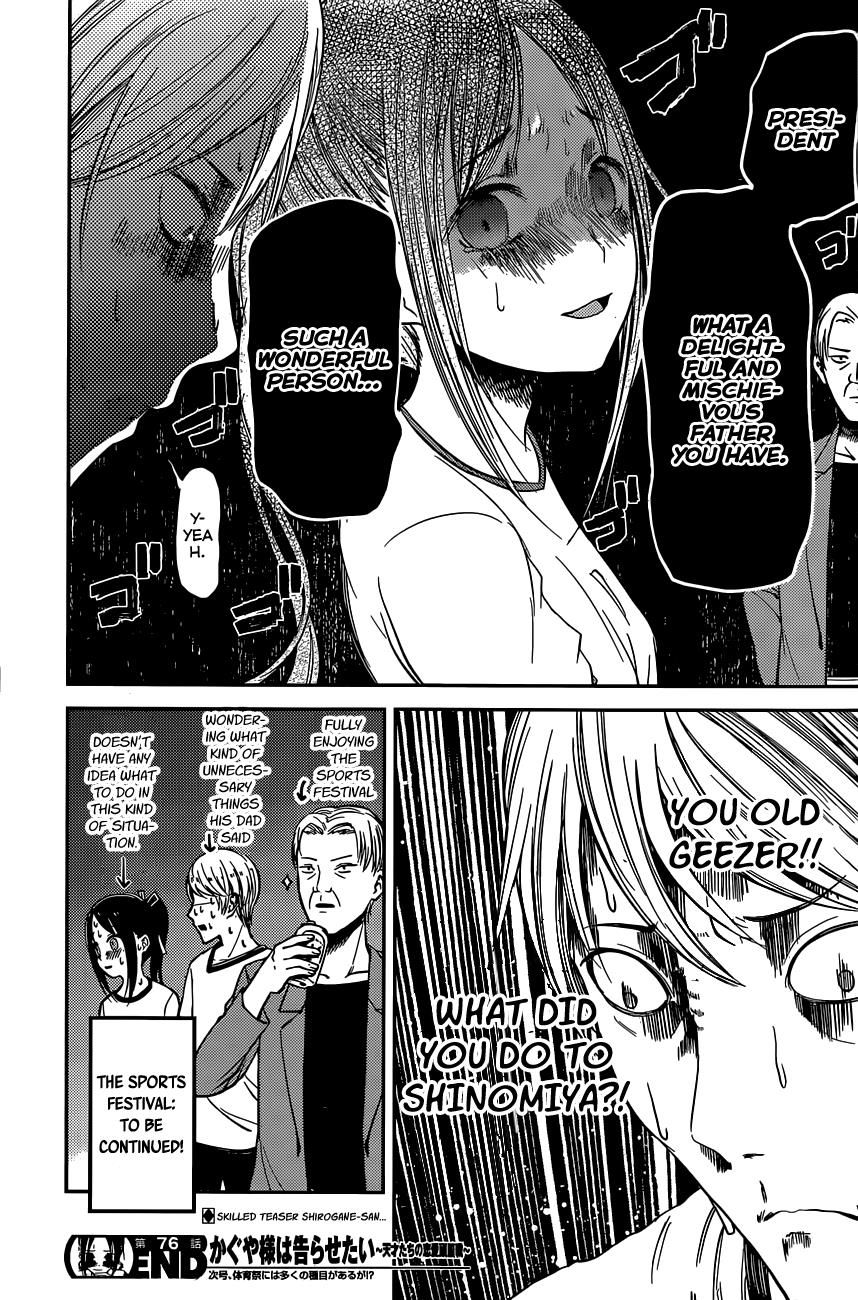 Page 18 of Chapter 86
