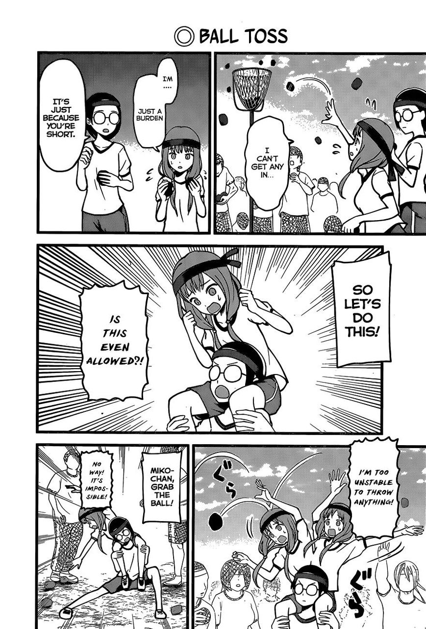 Page 8 of Chapter 87