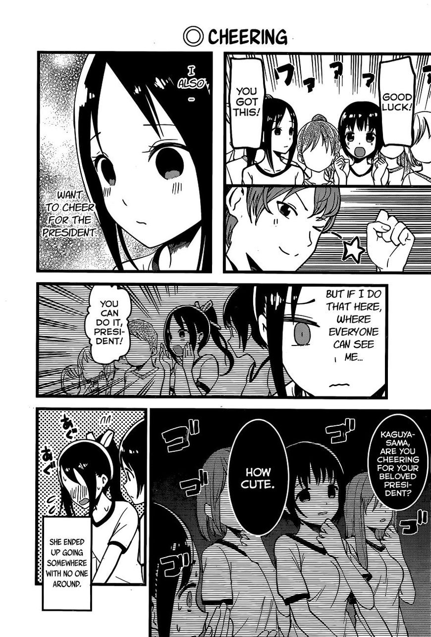 Page 10 of Chapter 87