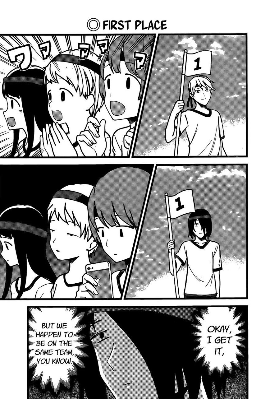 Page 11 of Chapter 87