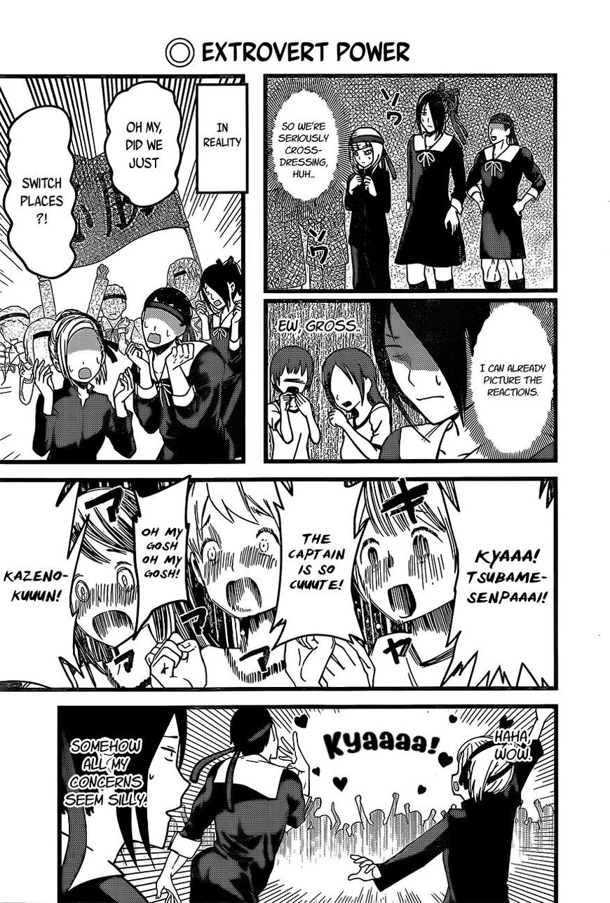 Page 15 of Chapter 87