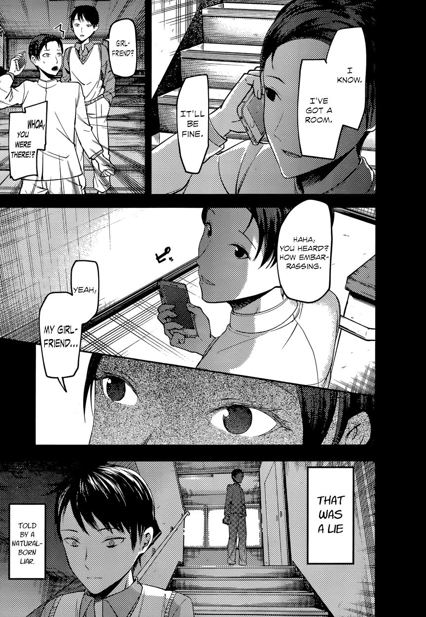 Page 9 of Chapter 88