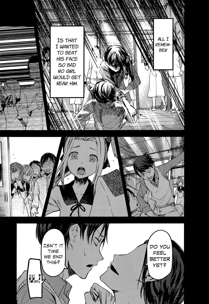 Page 13 of Chapter 88