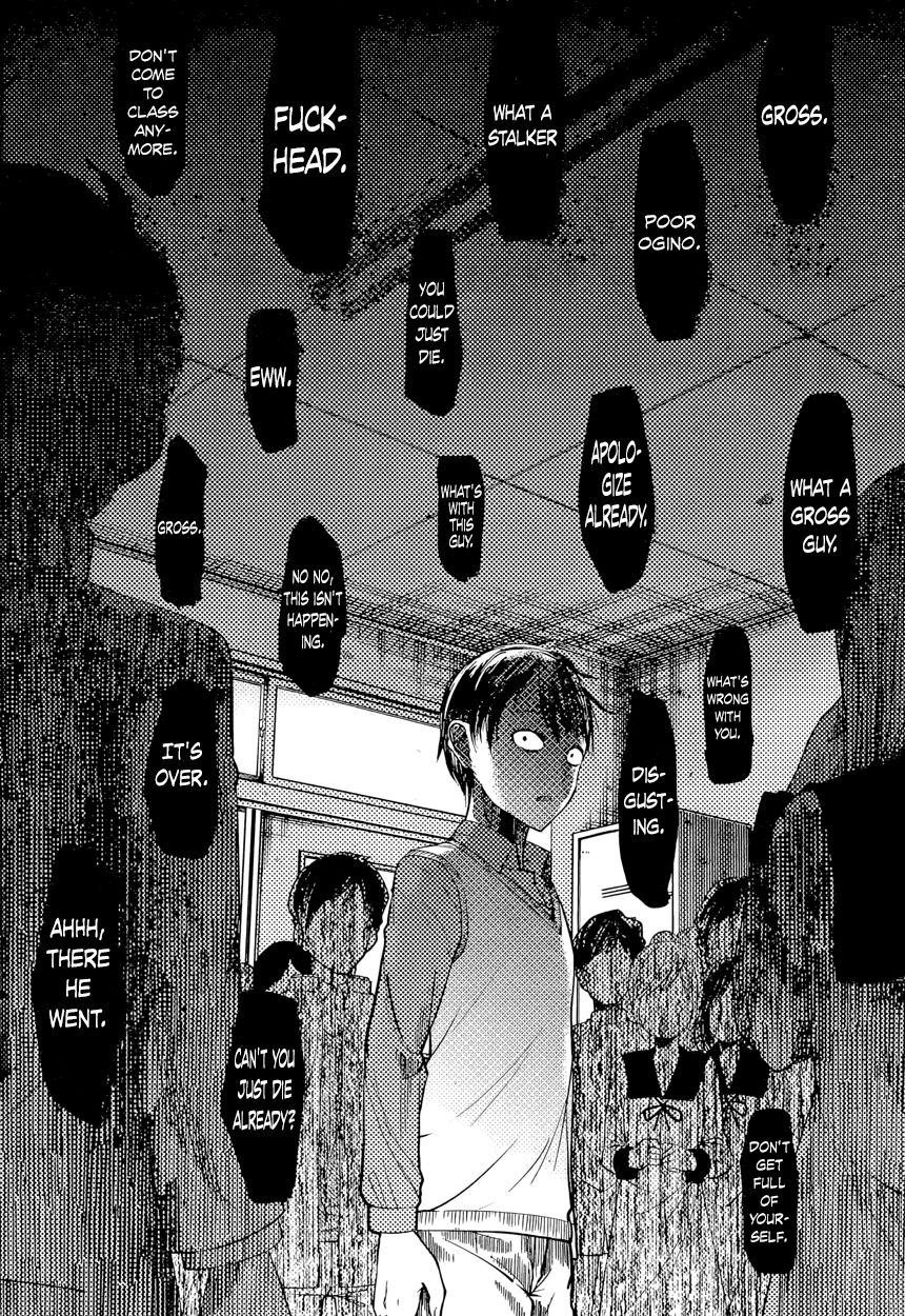 Page 16 of Chapter 88
