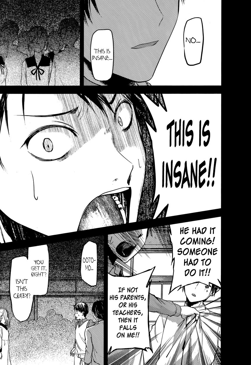 Page 17 of Chapter 88