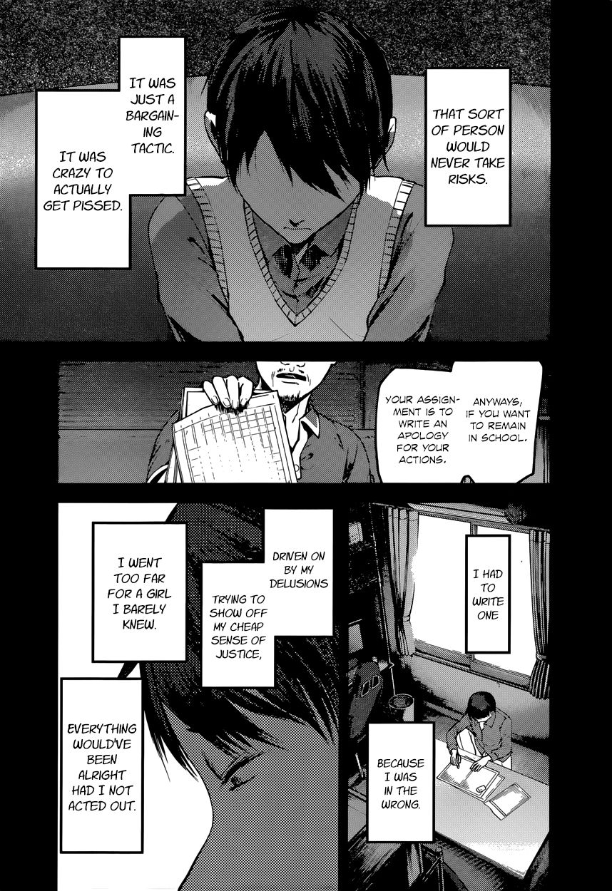 Page 3 of Chapter 89