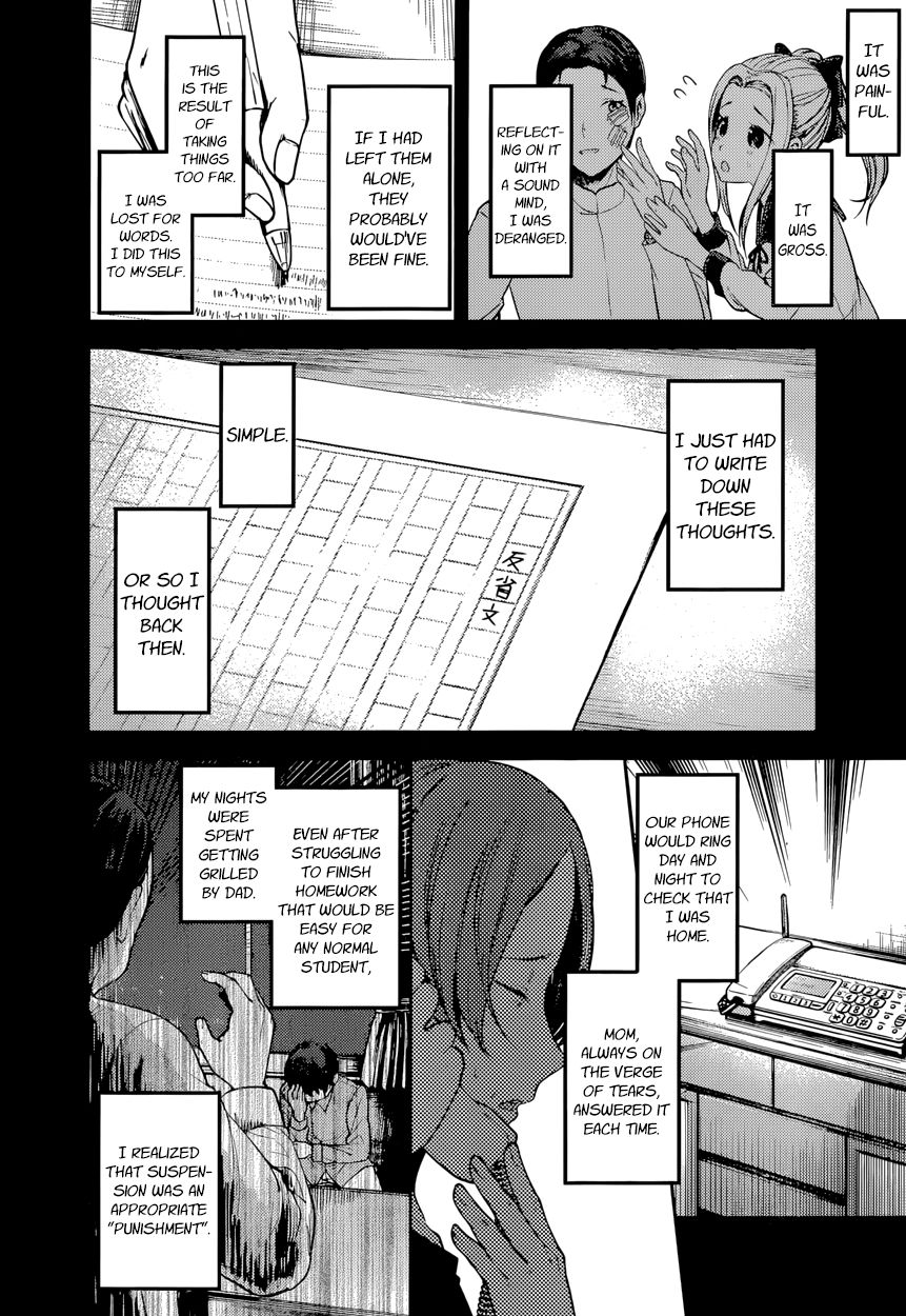 Page 4 of Chapter 89