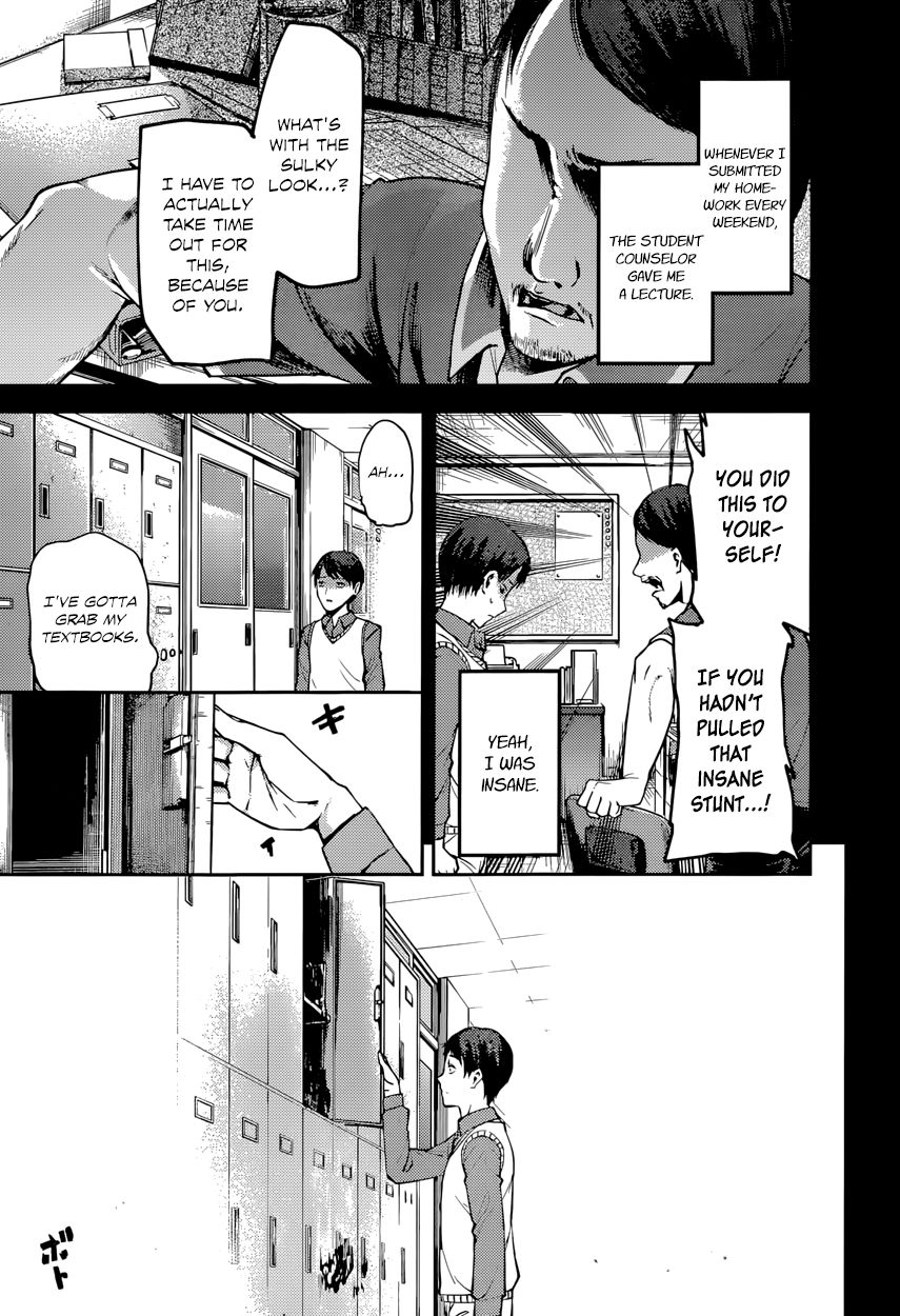 Page 5 of Chapter 89