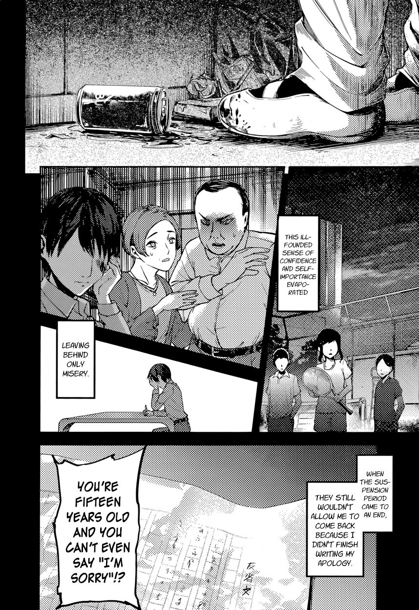 Page 6 of Chapter 89