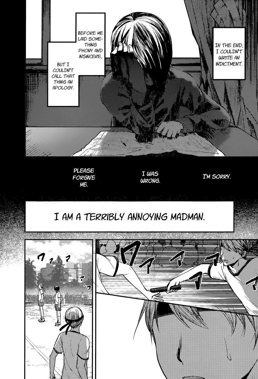 Page 10 of Chapter 89