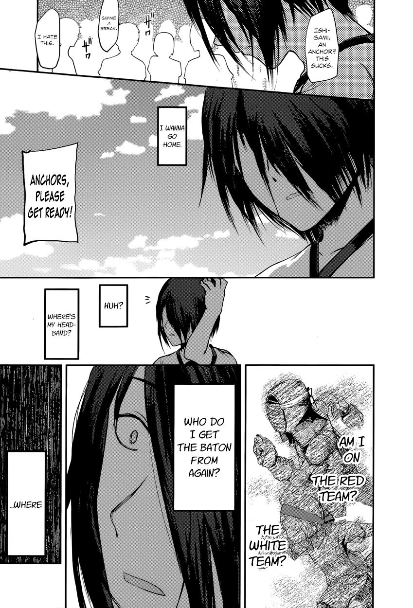 Page 11 of Chapter 89
