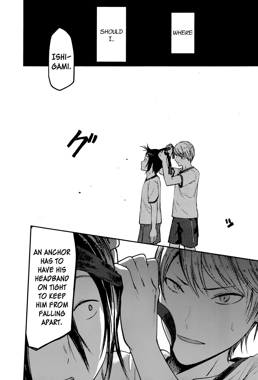 Page 12 of Chapter 89
