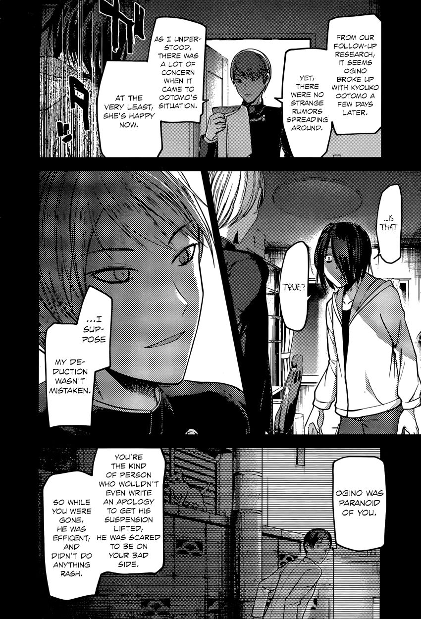 Page 16 of Chapter 89