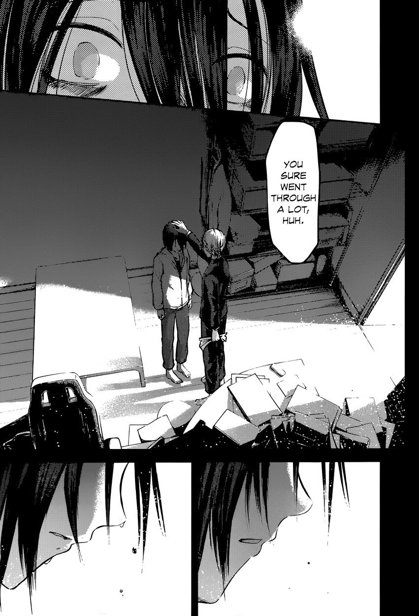 Page 19 of Chapter 89