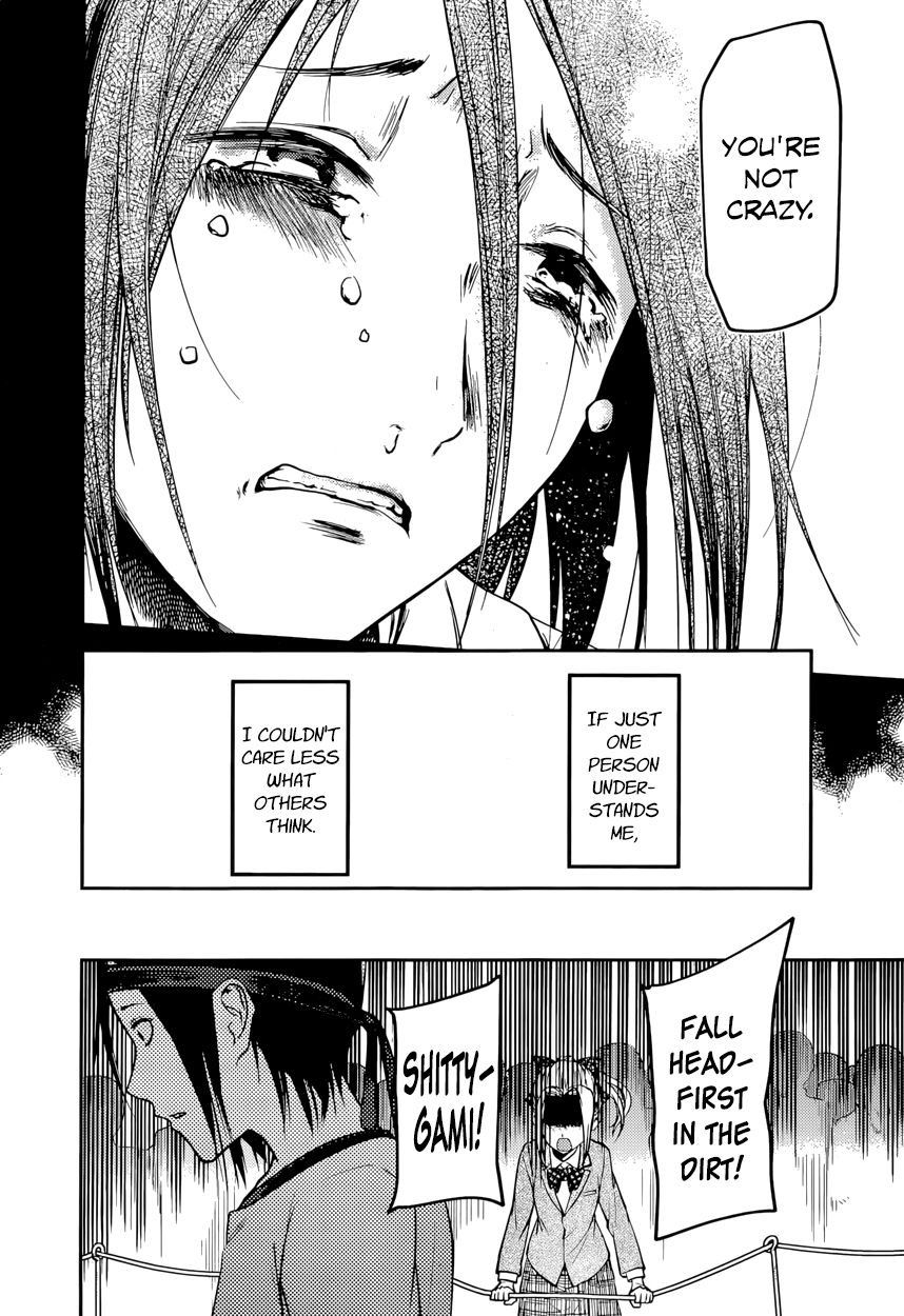 Page 20 of Chapter 89
