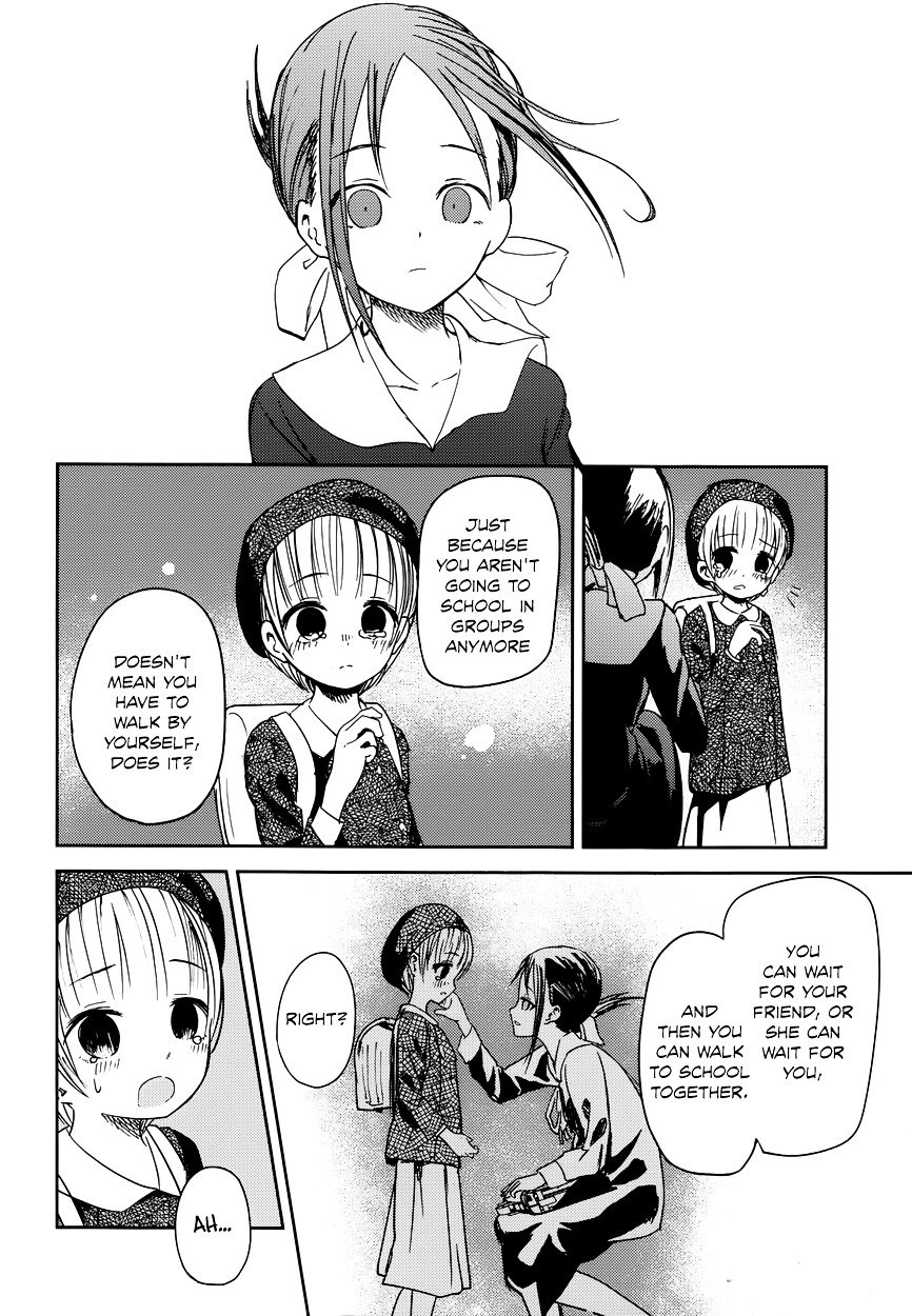 Page 12 of Chapter 9