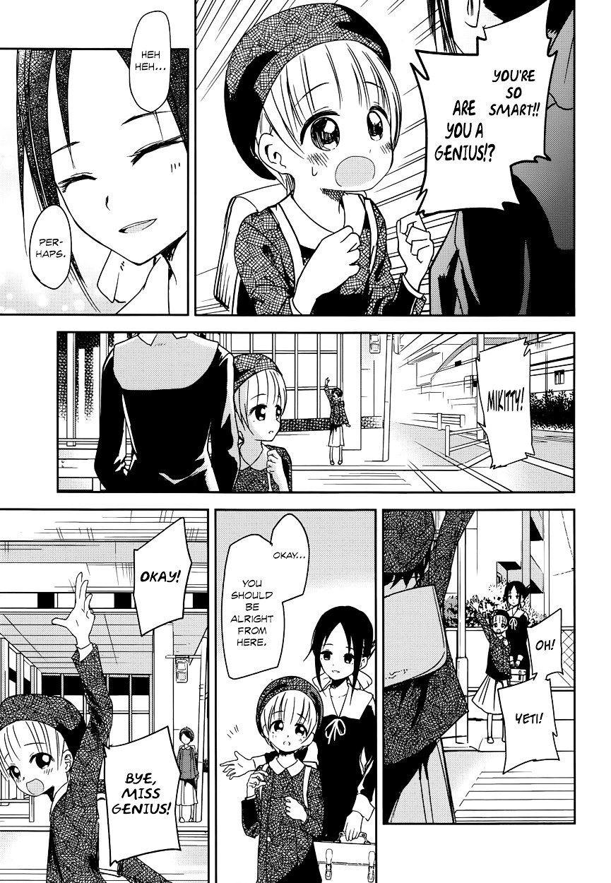 Page 13 of Chapter 9