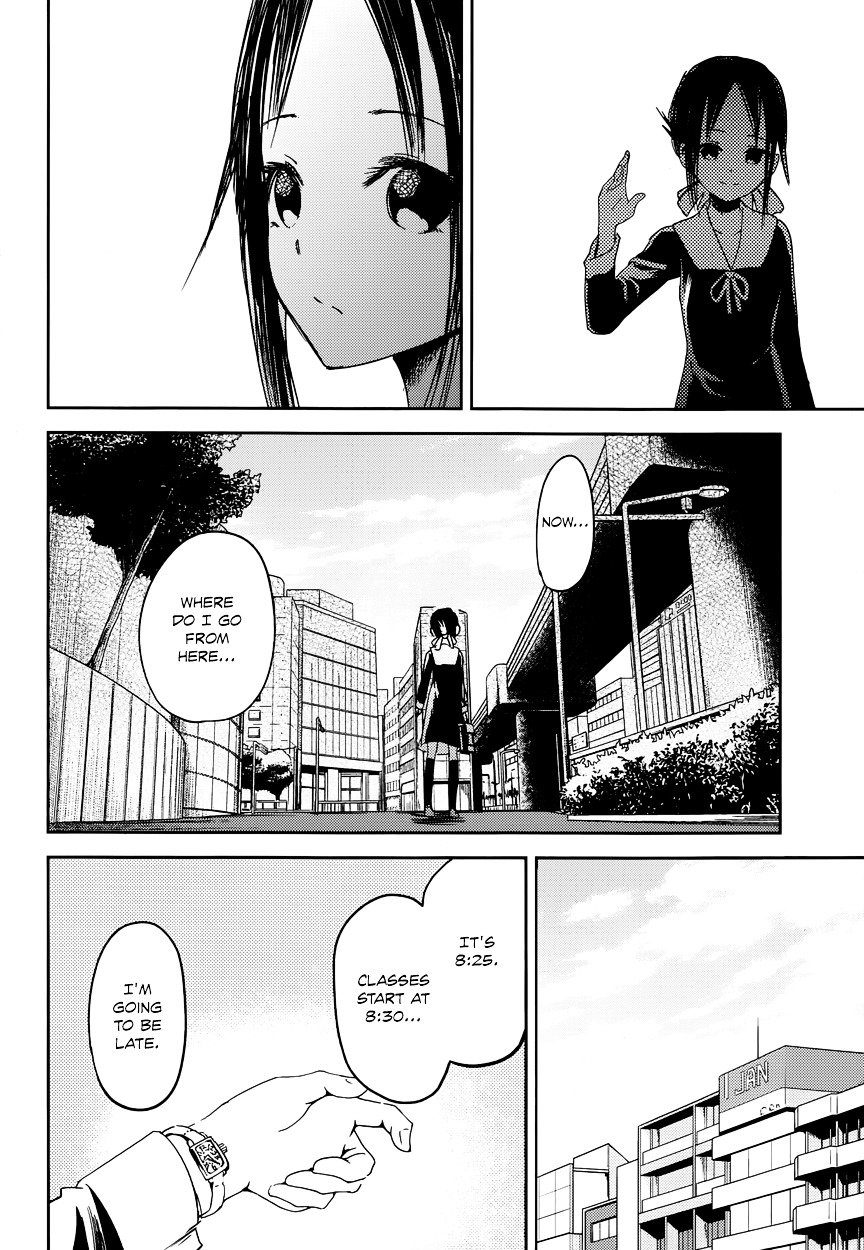 Page 14 of Chapter 9