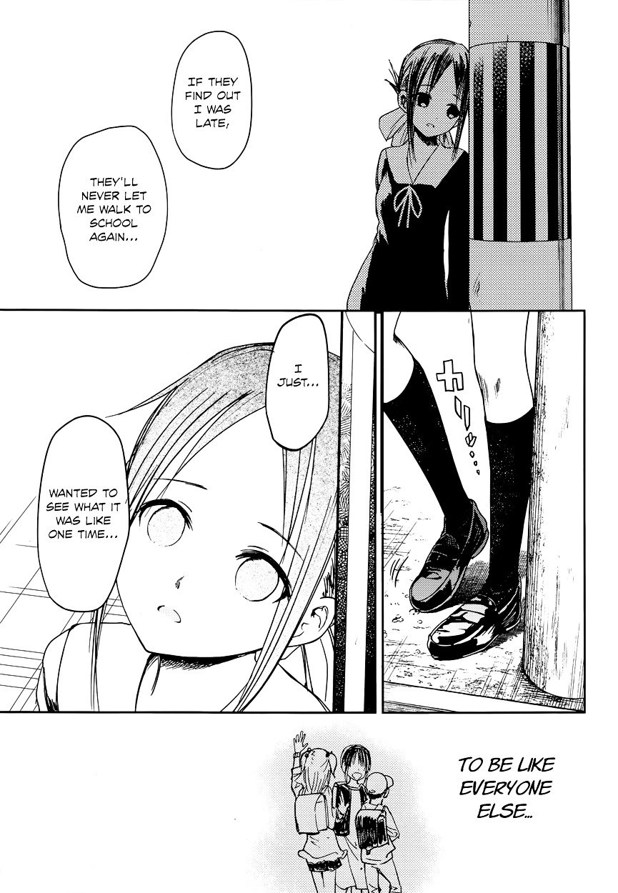 Page 15 of Chapter 9