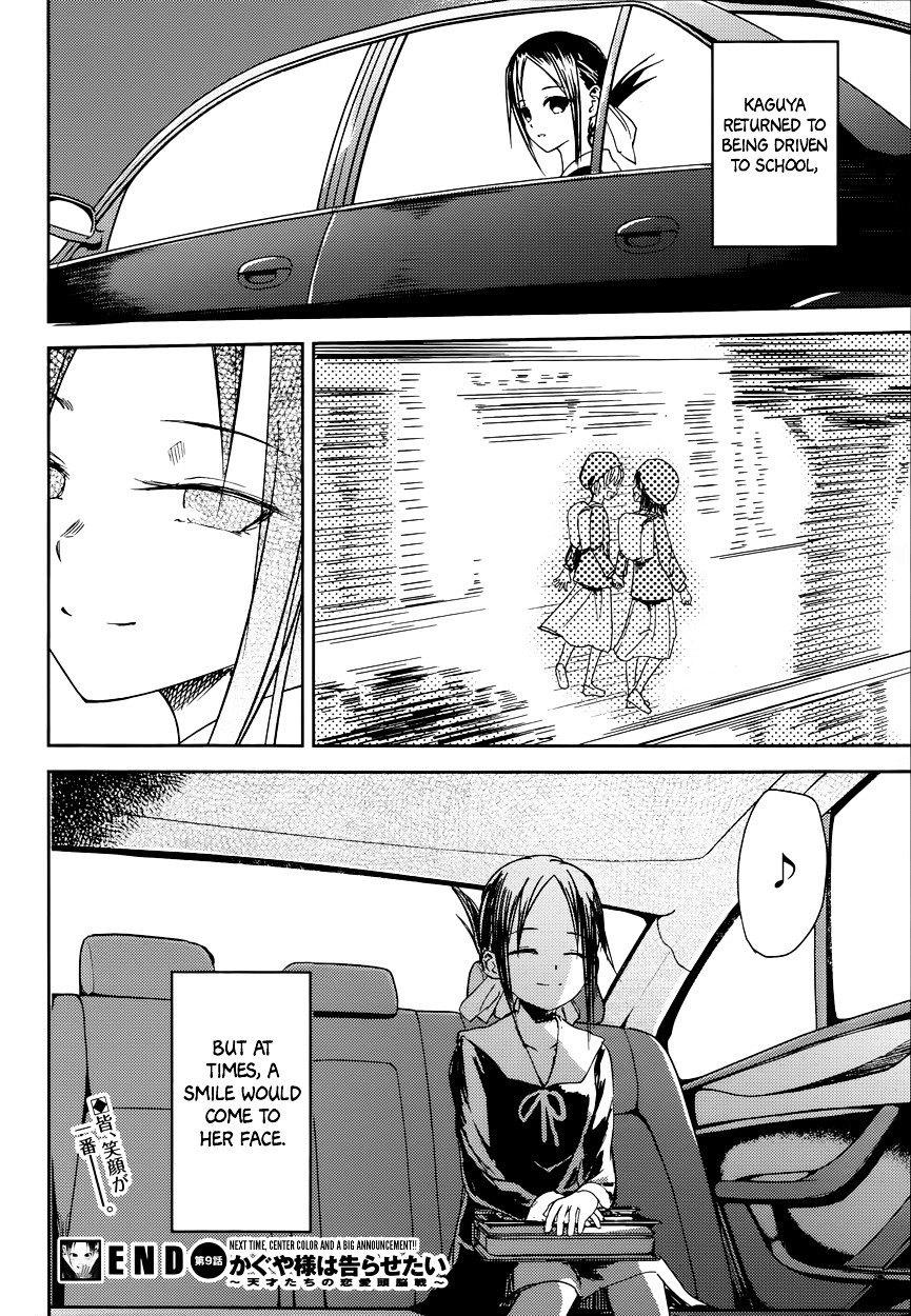 Page 19 of Chapter 9
