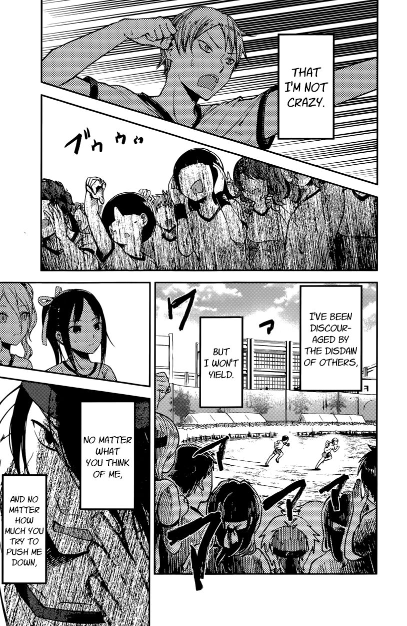 Page 3 of Chapter 90