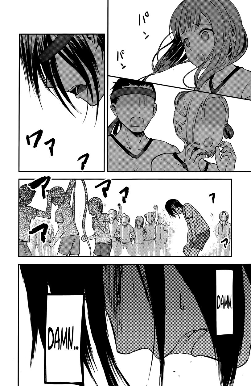 Page 6 of Chapter 90