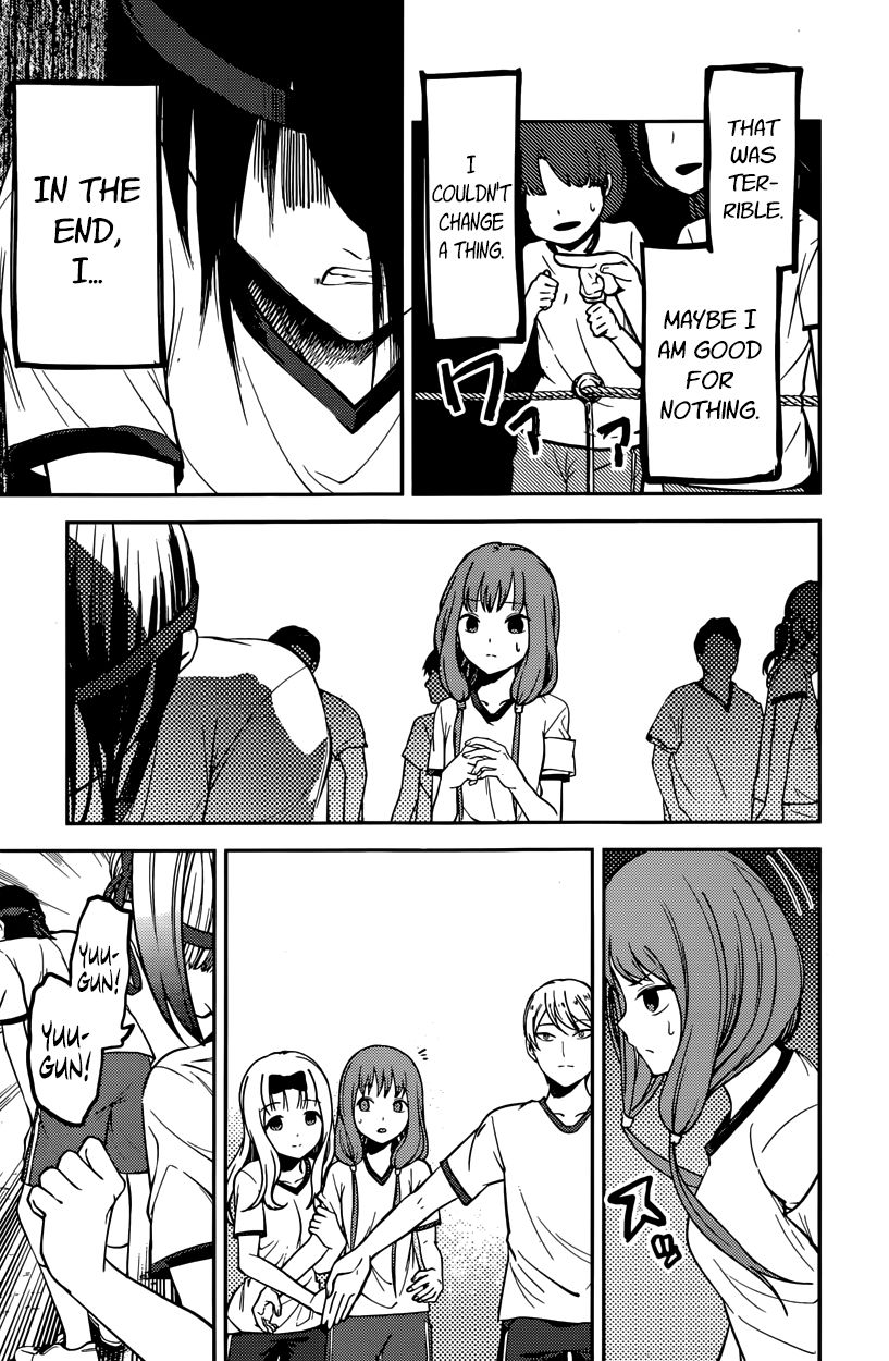Page 7 of Chapter 90