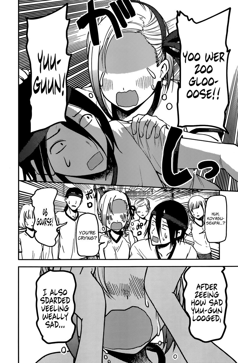 Page 8 of Chapter 90