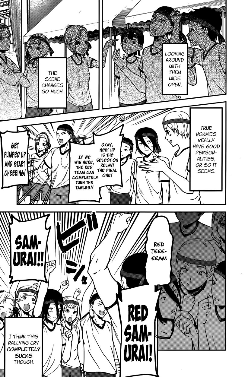 Page 11 of Chapter 90