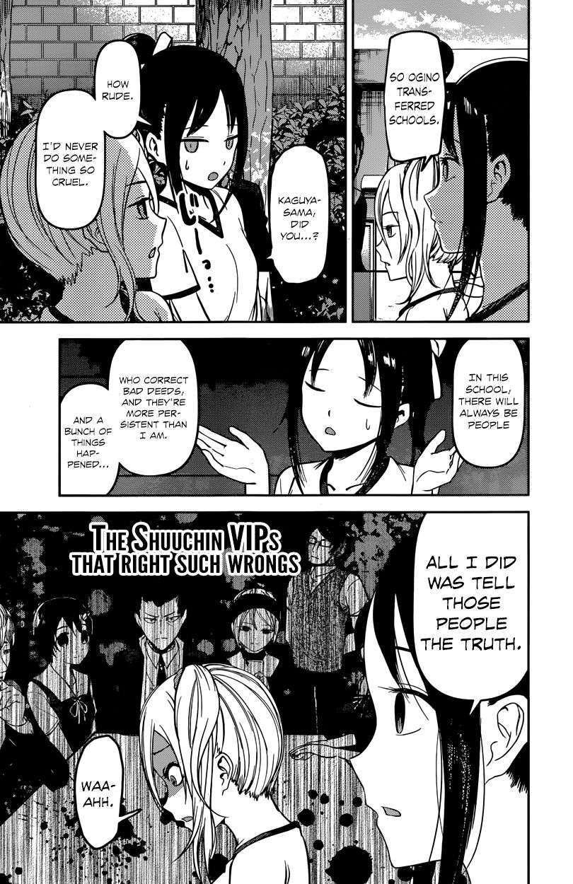 Page 13 of Chapter 90