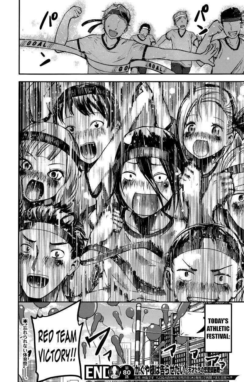 Page 18 of Chapter 90