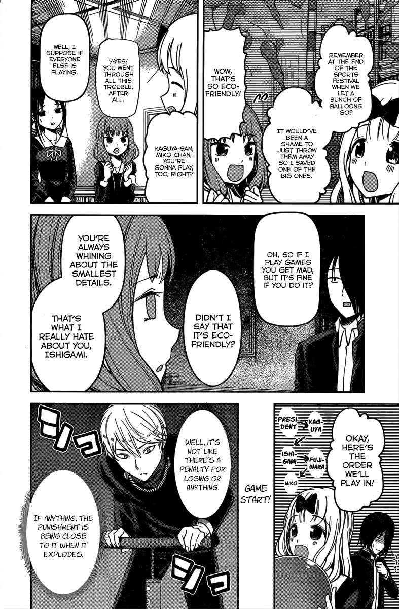 Page 4 of Chapter 91