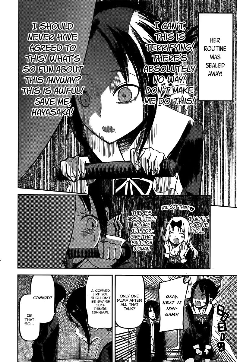 Page 8 of Chapter 91